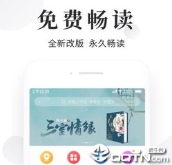 乐动手机app